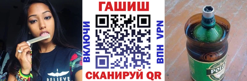 Купить наркотики цена Березники МЕТАМФЕТАМИН  Канабис  СК 