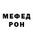 МЕТАДОН VHQ Andrei Bugrov