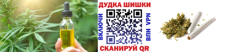 hydra ссылка Березники Еда ТГК марихуана закладка