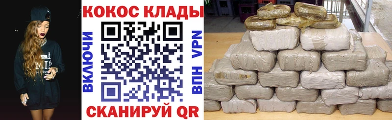 купить закладку  Березники  Cocaine 98% 