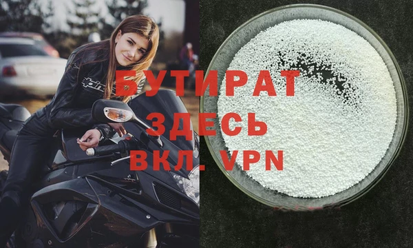 амф Алексин