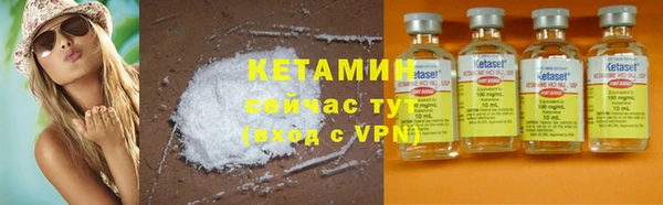 амф Алексин