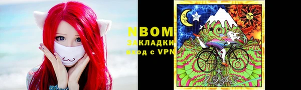 дурь Алексеевка