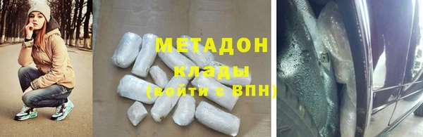 дурь Алексеевка