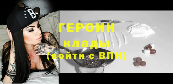 амф Алексин