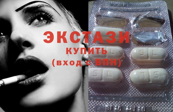 амф Алексин
