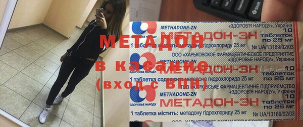 дурь Алексеевка