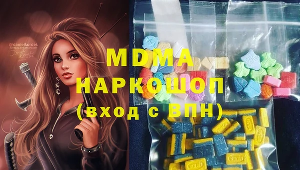 марки nbome Алзамай