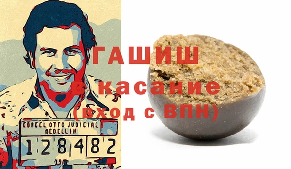 дурь Алексеевка