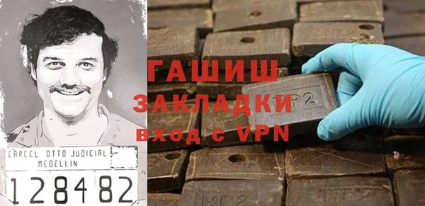 амф Алексин