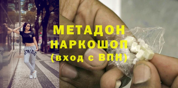 дурь Алексеевка
