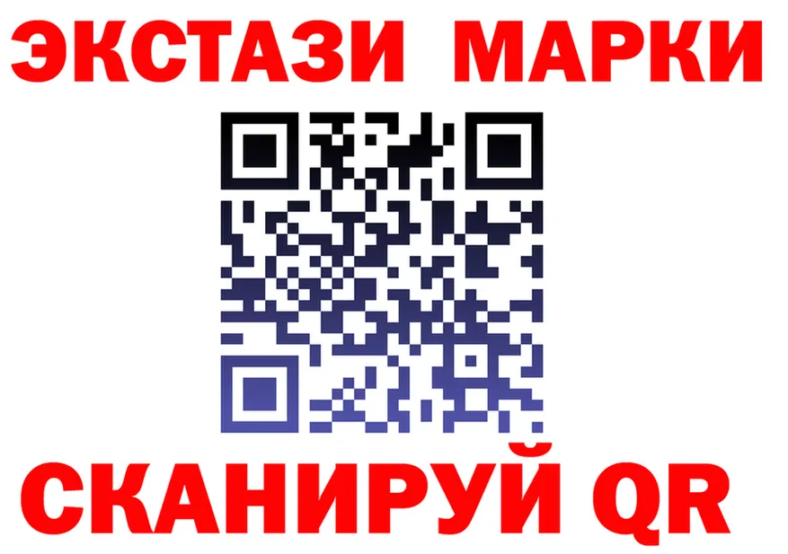 А ПВП Соль зеркало площадка OMG Березники