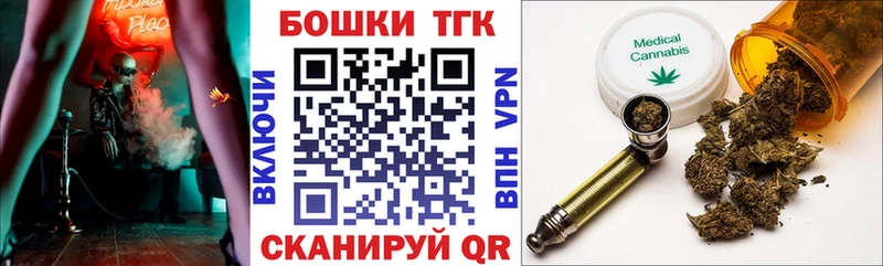Конопля конопля  Березники 